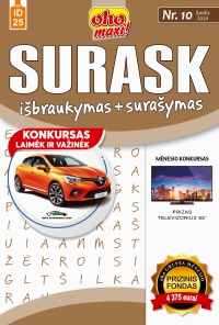 ID 25 oho maxi! Surask Išbraukymas + surašymas ID 25 oho maxi! Surask Išbraukymas + surašymas